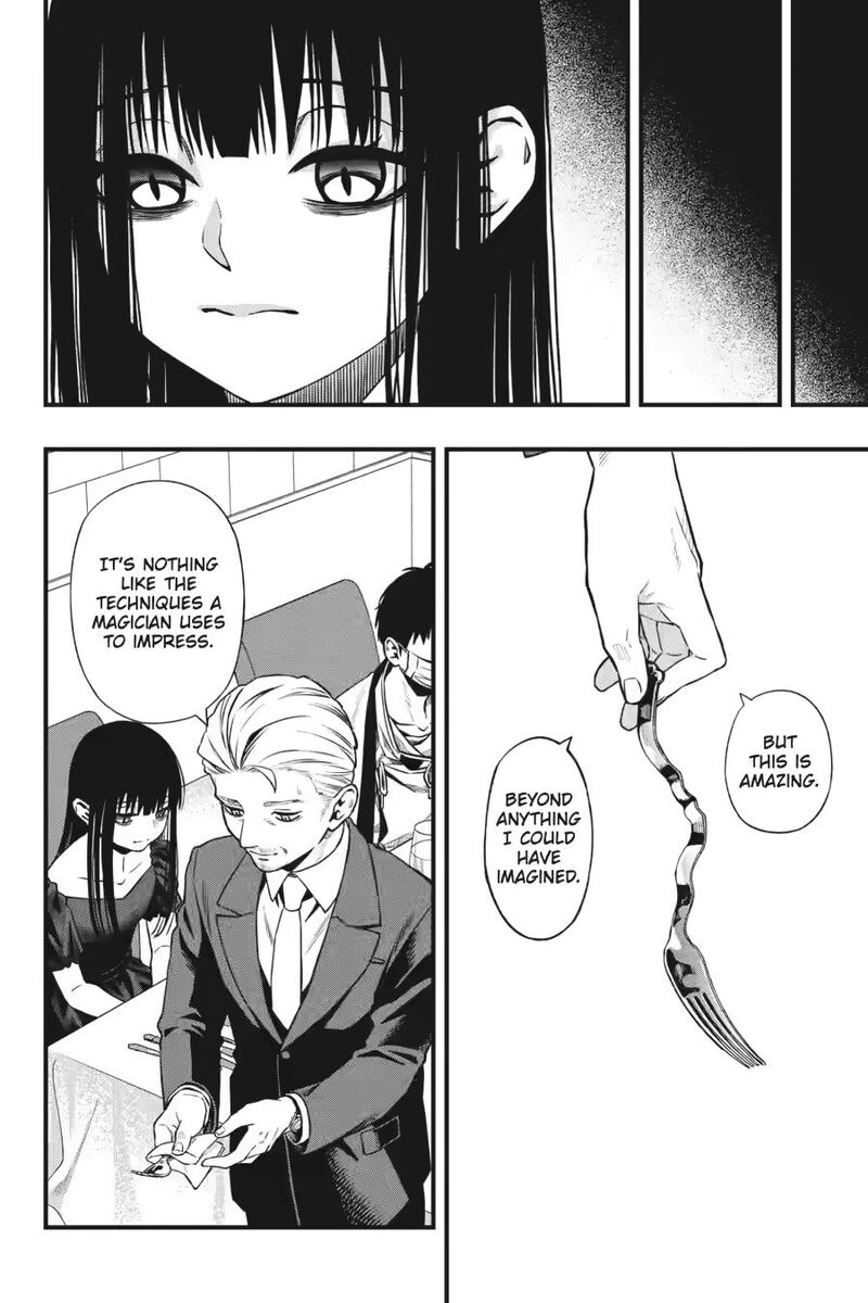 Dead Mount Death Play 142 6