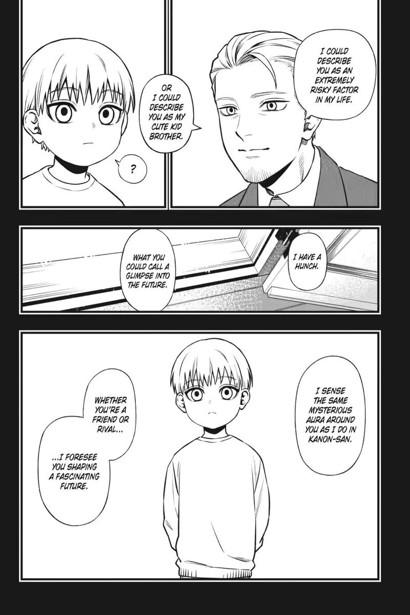 Dead Mount Death Play 143 12