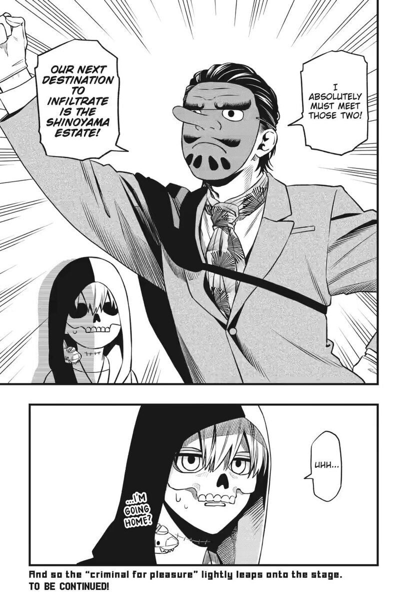 Dead Mount Death Play 143 15