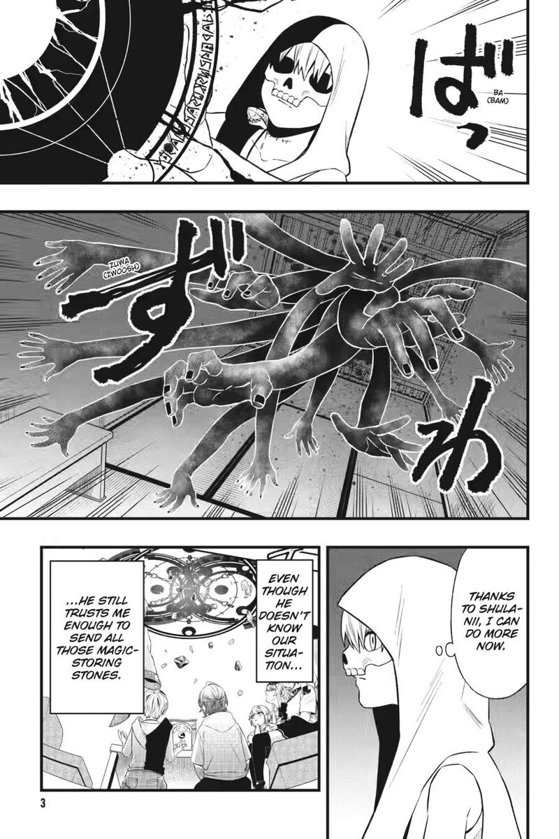 Dead Mount Death Play 143 3