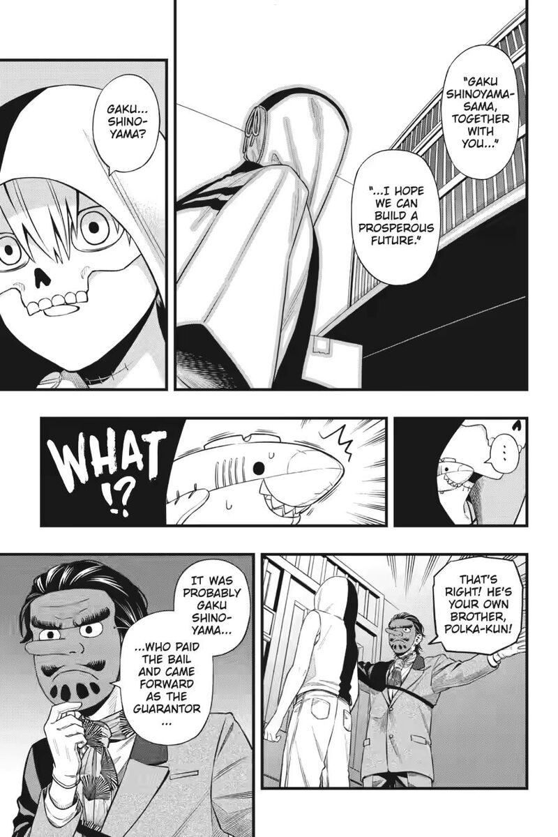 Dead Mount Death Play 143 9