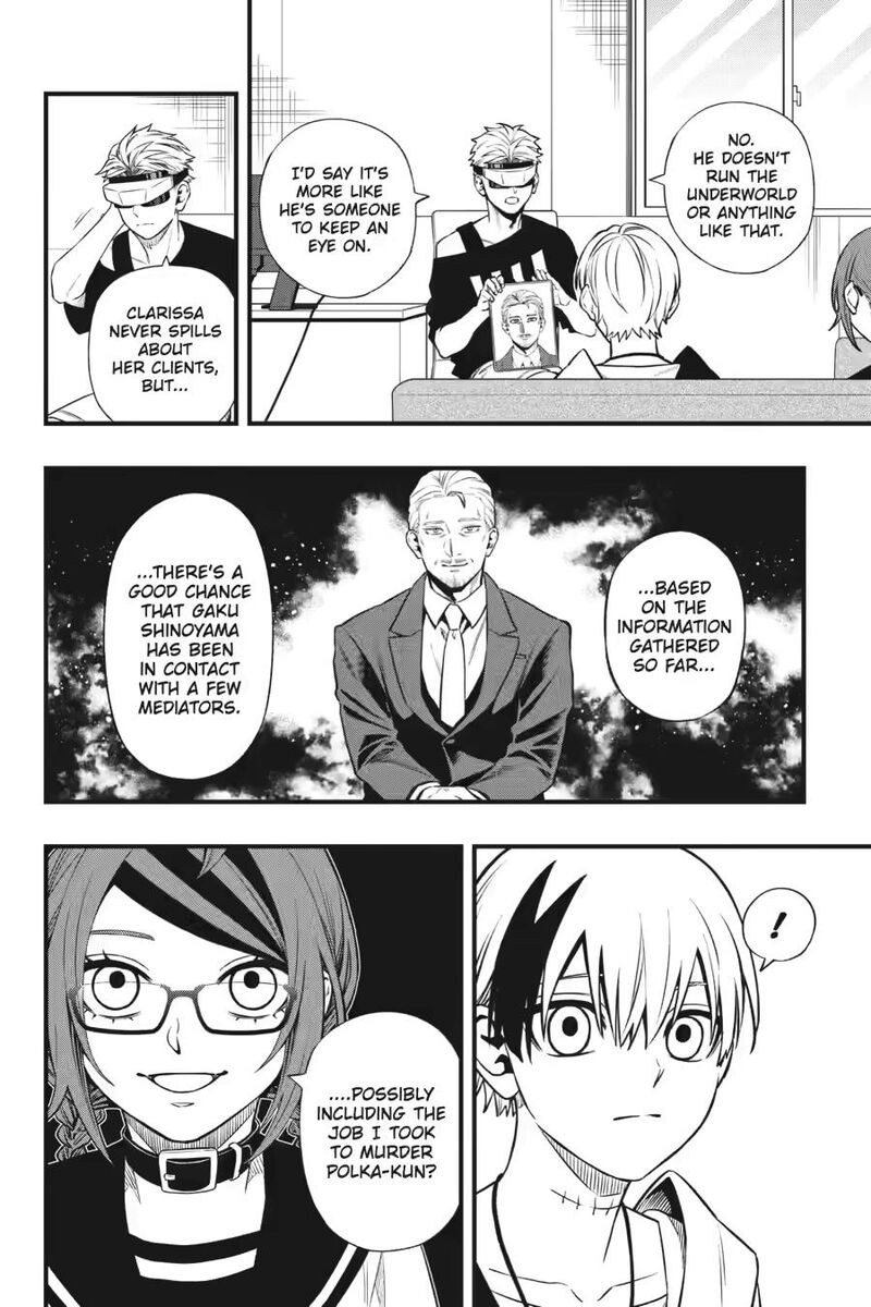 Dead Mount Death Play 144 14