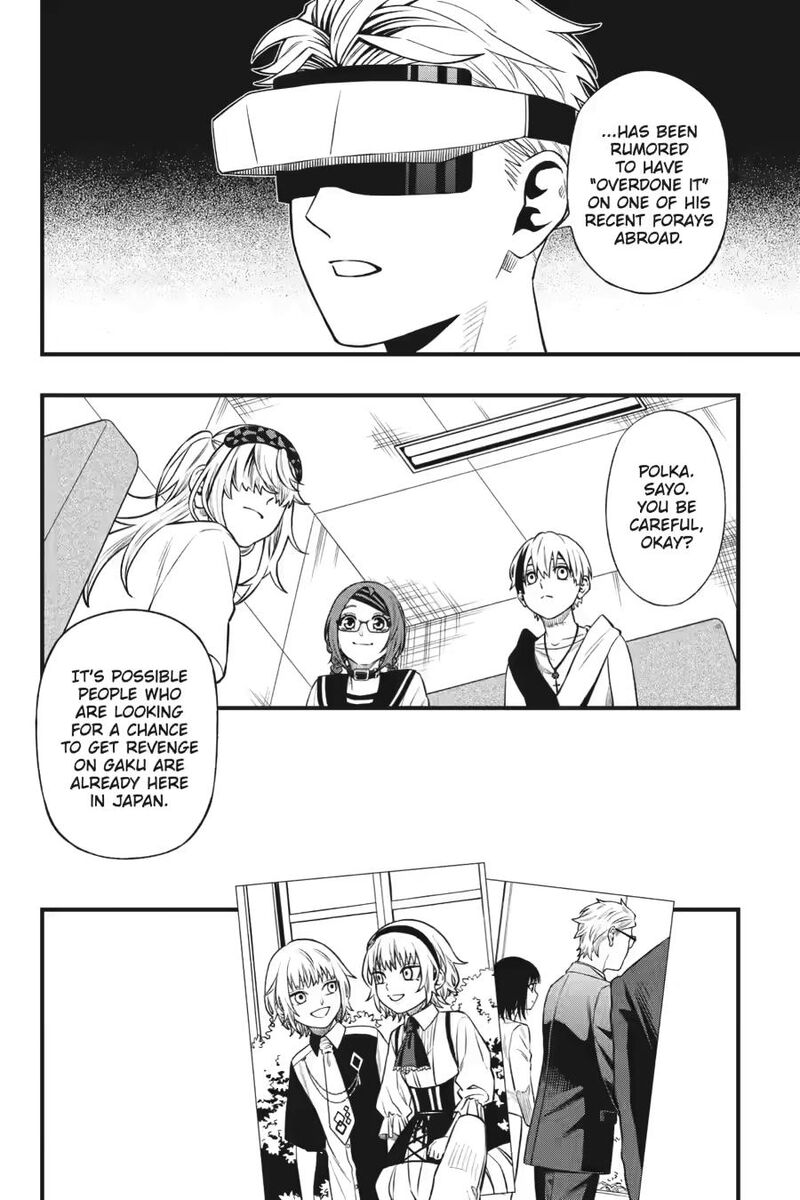 Dead Mount Death Play 144 16