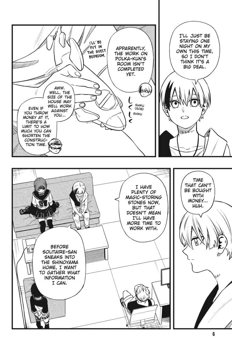 Dead Mount Death Play 144 6