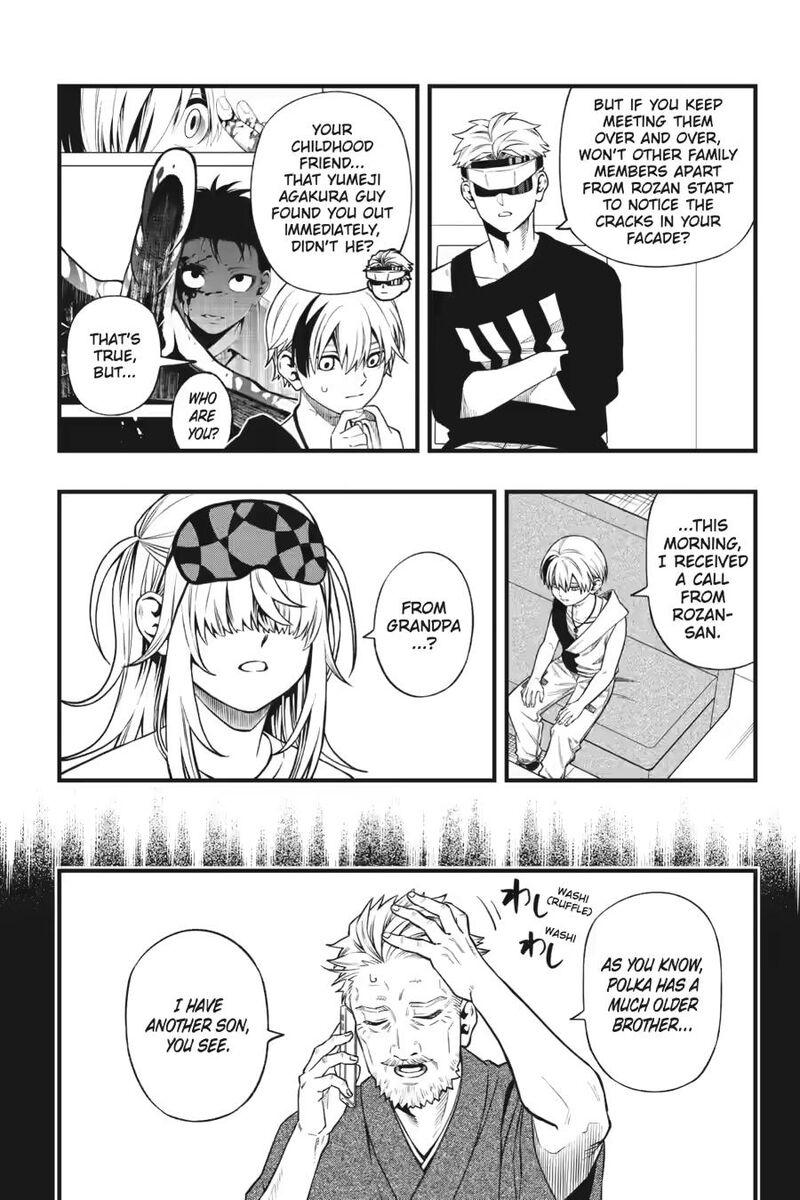 Dead Mount Death Play 144 7