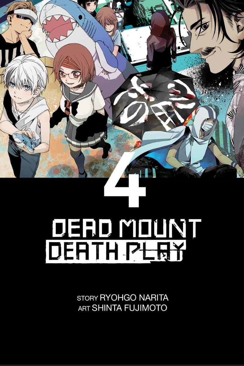Dead Mount Death Play 26 2