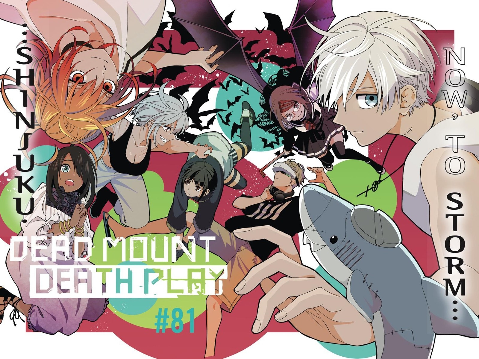 Dead Mount Death Play 81 3