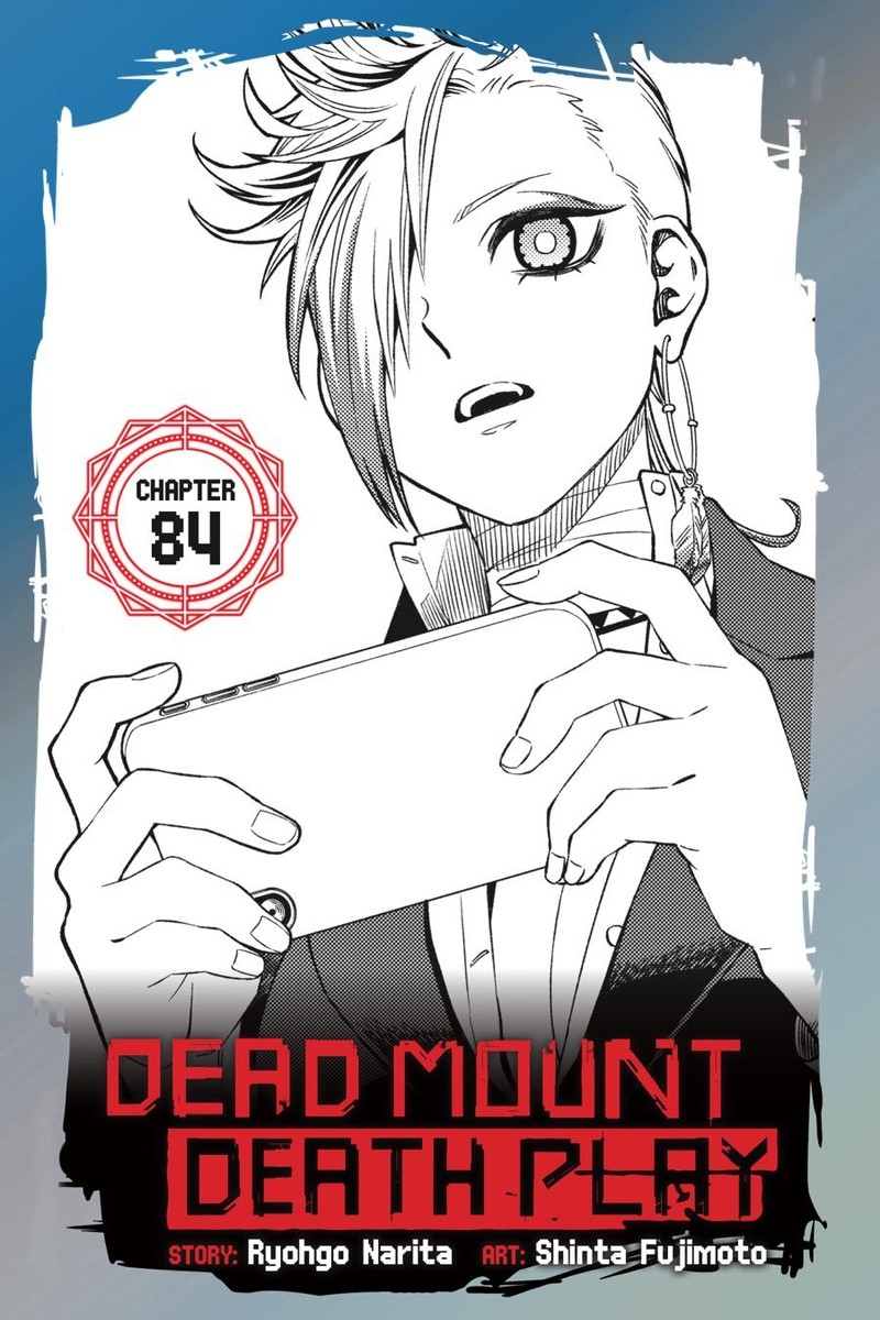 Dead Mount Death Play 84 1
