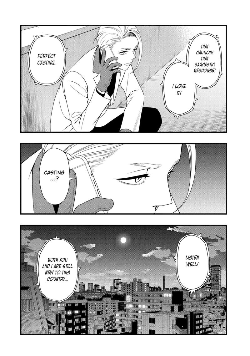 Dead Mount Death Play Gaiden Kaijin Solitaire No Shinsen Nise Jutsu 35 10