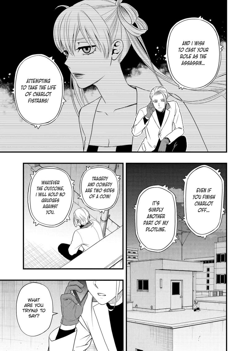 Dead Mount Death Play Gaiden Kaijin Solitaire No Shinsen Nise Jutsu 35 11