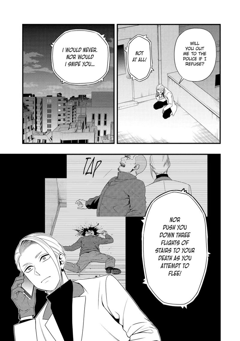 Dead Mount Death Play Gaiden Kaijin Solitaire No Shinsen Nise Jutsu 35 13