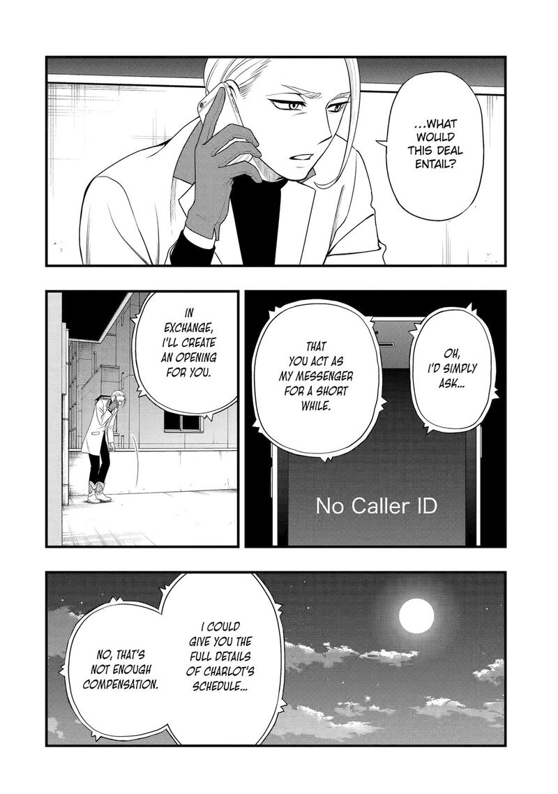 Dead Mount Death Play Gaiden Kaijin Solitaire No Shinsen Nise Jutsu 35 14