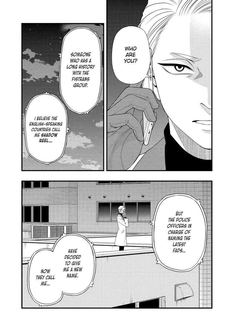 Dead Mount Death Play Gaiden Kaijin Solitaire No Shinsen Nise Jutsu 35 17