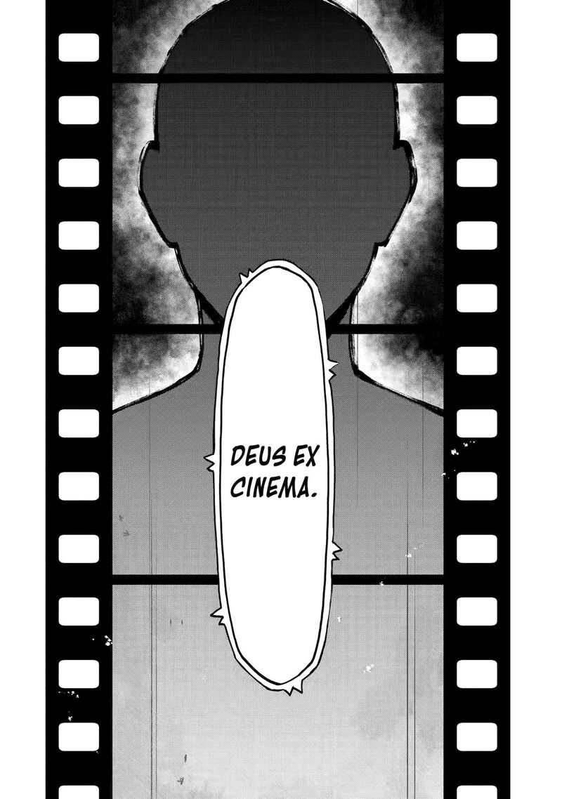 Dead Mount Death Play Gaiden Kaijin Solitaire No Shinsen Nise Jutsu 35 18