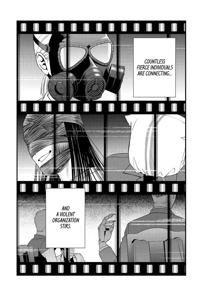 Dead Mount Death Play Gaiden Kaijin Solitaire No Shinsen Nise Jutsu 35 4