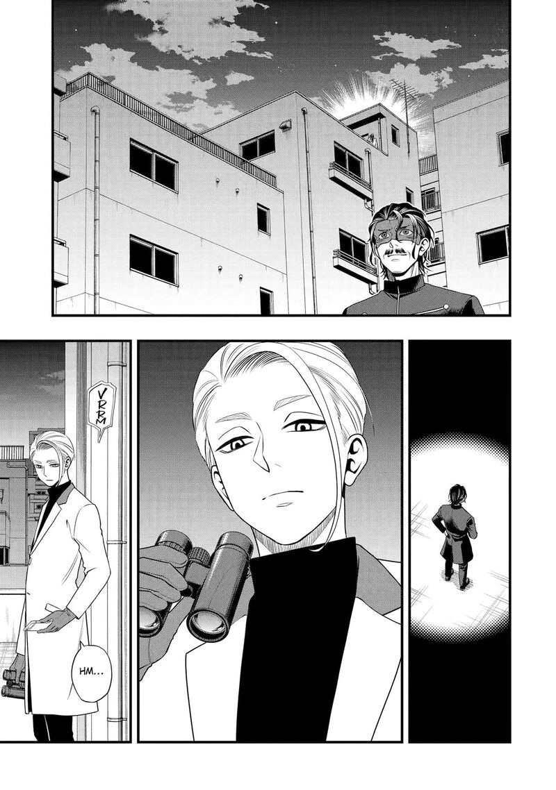 Dead Mount Death Play Gaiden Kaijin Solitaire No Shinsen Nise Jutsu 35 7