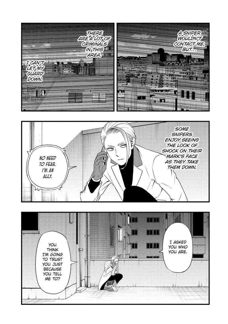 Dead Mount Death Play Gaiden Kaijin Solitaire No Shinsen Nise Jutsu 35 9