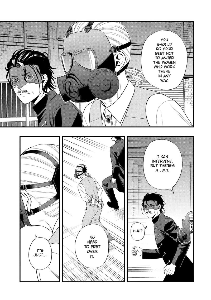 Dead Mount Death Play Gaiden Kaijin Solitaire No Shinsen Nise Jutsu 38 13