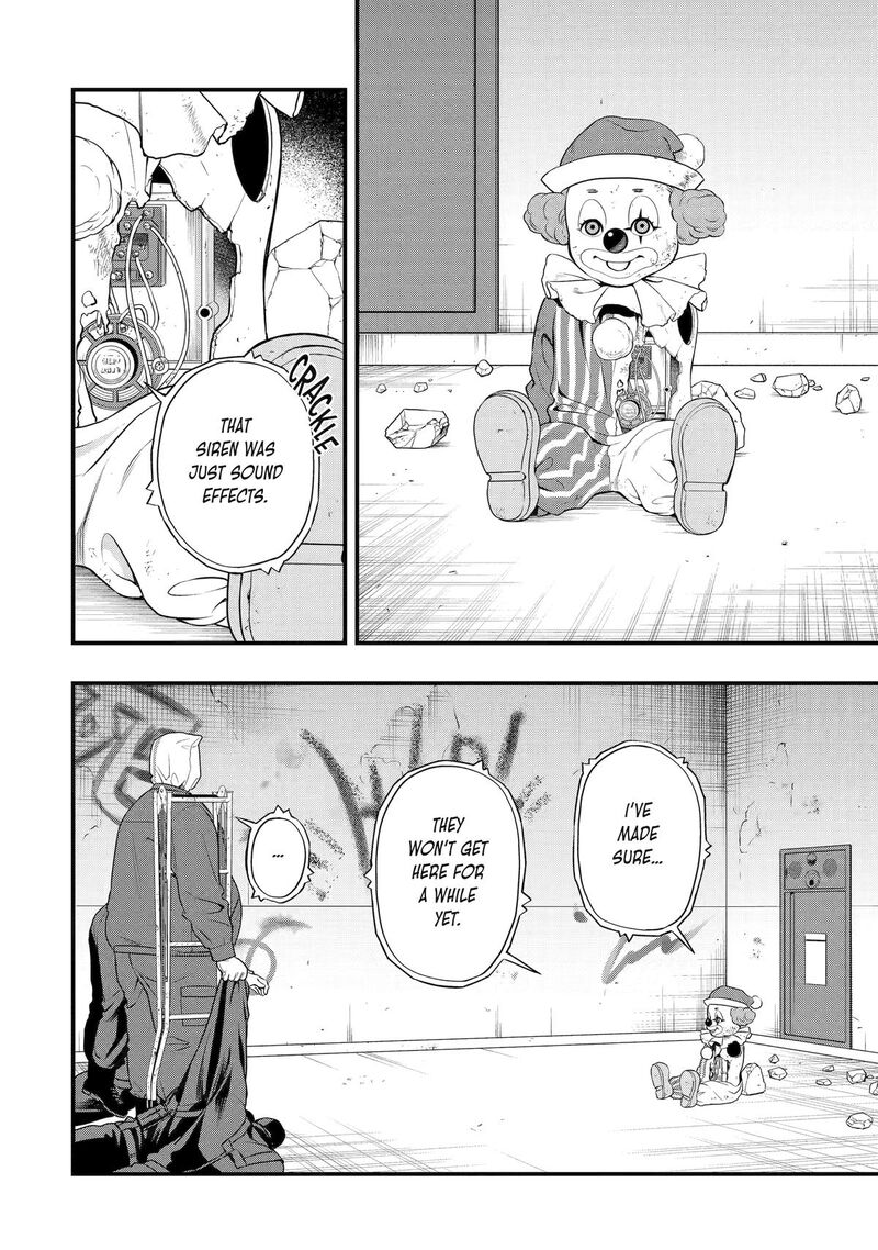 Dead Mount Death Play Gaiden Kaijin Solitaire No Shinsen Nise Jutsu 38 16