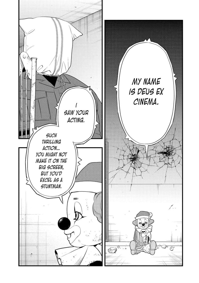 Dead Mount Death Play Gaiden Kaijin Solitaire No Shinsen Nise Jutsu 38 17