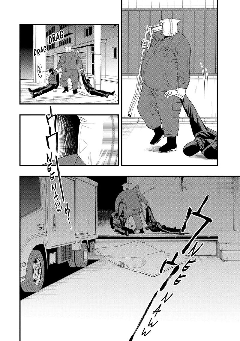 Dead Mount Death Play Gaiden Kaijin Solitaire No Shinsen Nise Jutsu 38 8