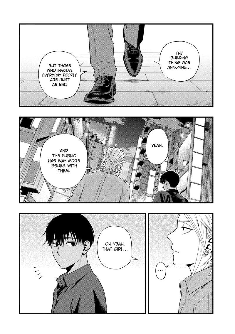 Dead Mount Death Play Gaiden Kaijin Solitaire No Shinsen Nise Jutsu 40 14