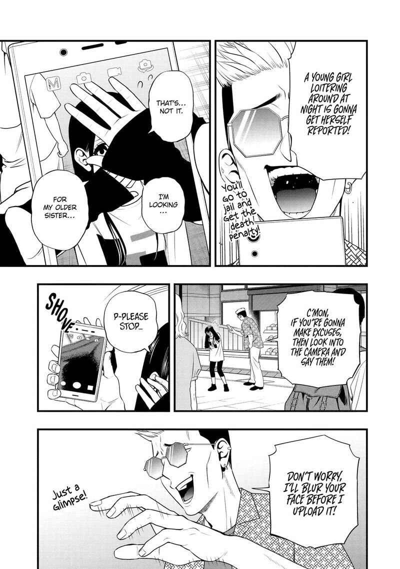 Dead Mount Death Play Gaiden Kaijin Solitaire No Shinsen Nise Jutsu 40 3