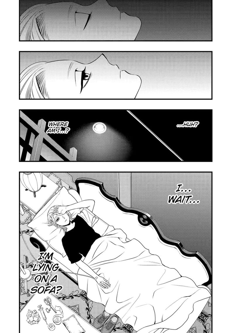 Dead Mount Death Play Gaiden Kaijin Solitaire No Shinsen Nise Jutsu 42 12