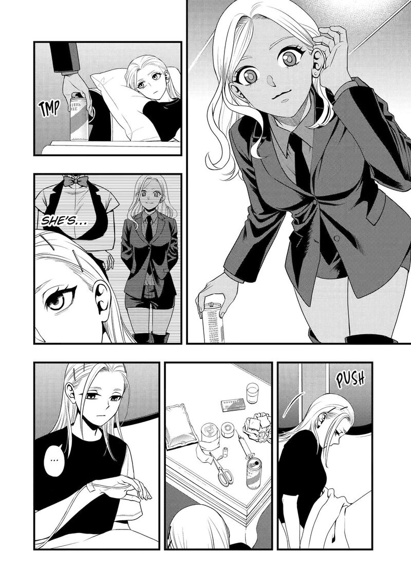 Dead Mount Death Play Gaiden Kaijin Solitaire No Shinsen Nise Jutsu 42 14