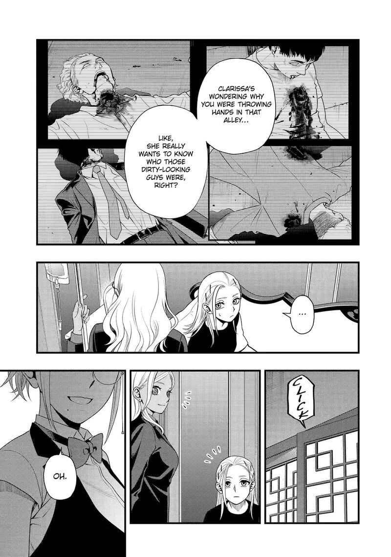 Dead Mount Death Play Gaiden Kaijin Solitaire No Shinsen Nise Jutsu 42 17