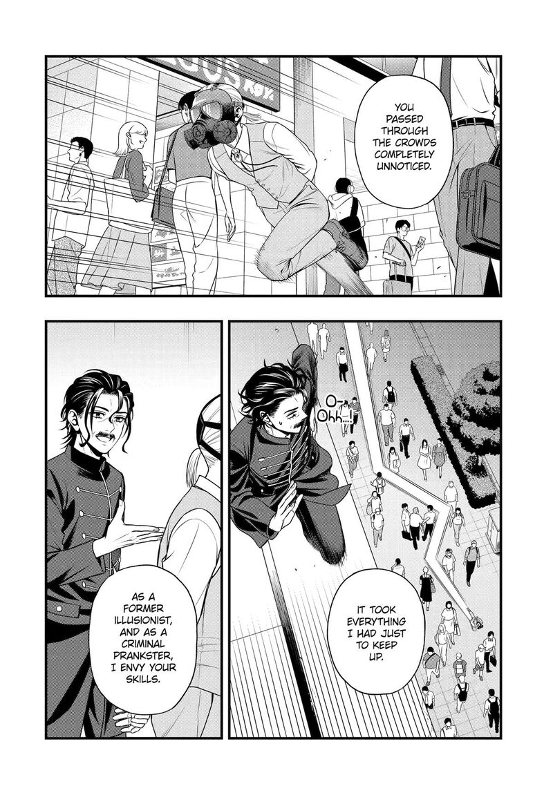 Dead Mount Death Play Gaiden Kaijin Solitaire No Shinsen Nise Jutsu 42 2