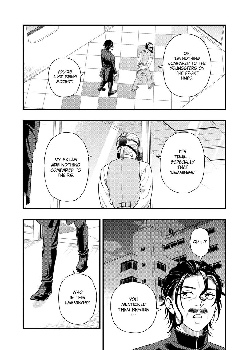 Dead Mount Death Play Gaiden Kaijin Solitaire No Shinsen Nise Jutsu 42 3