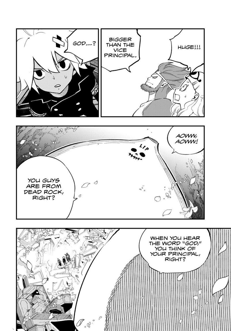Dead Rock 27 16