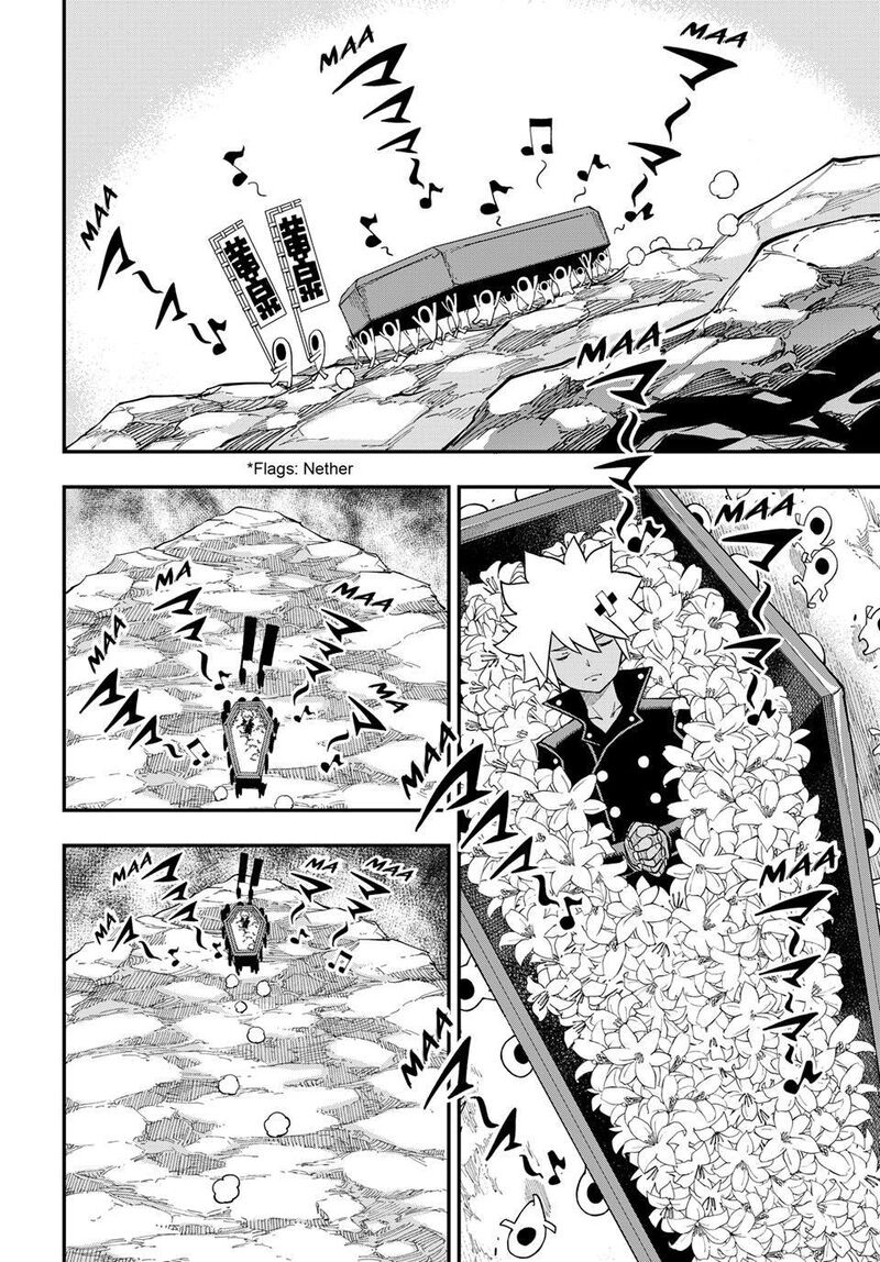 Dead Rock 27 3