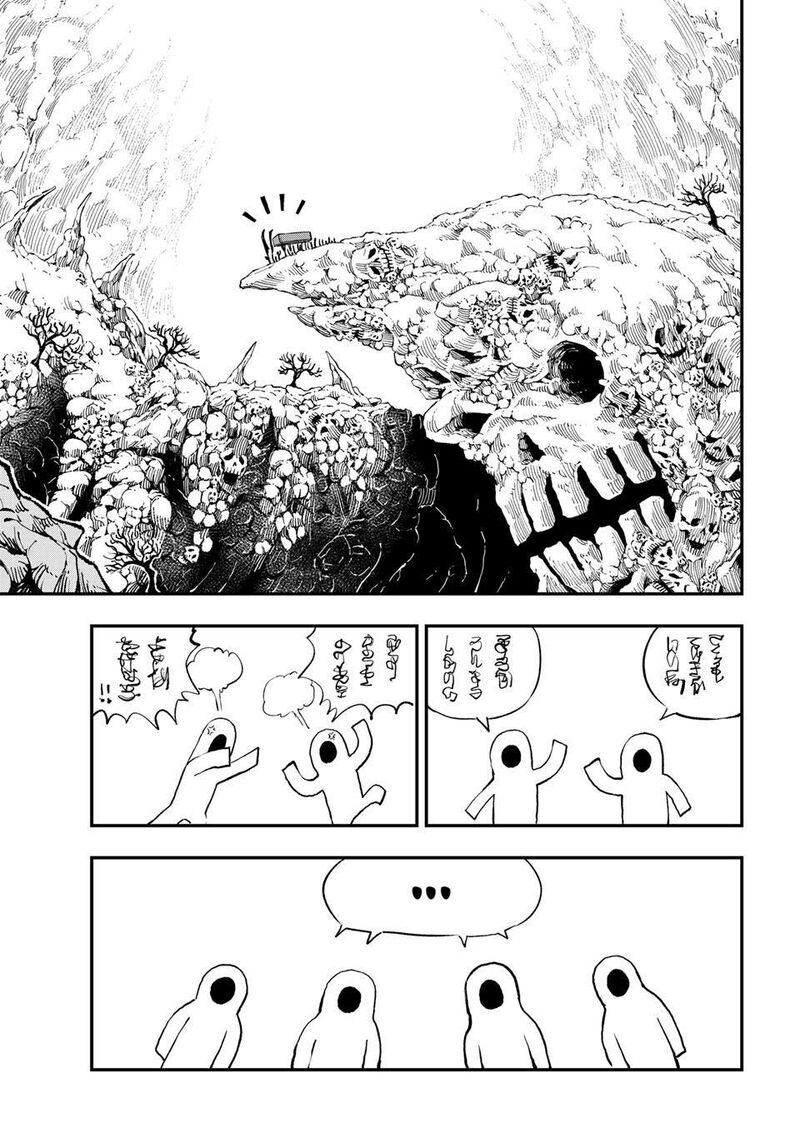 Dead Rock 27 4