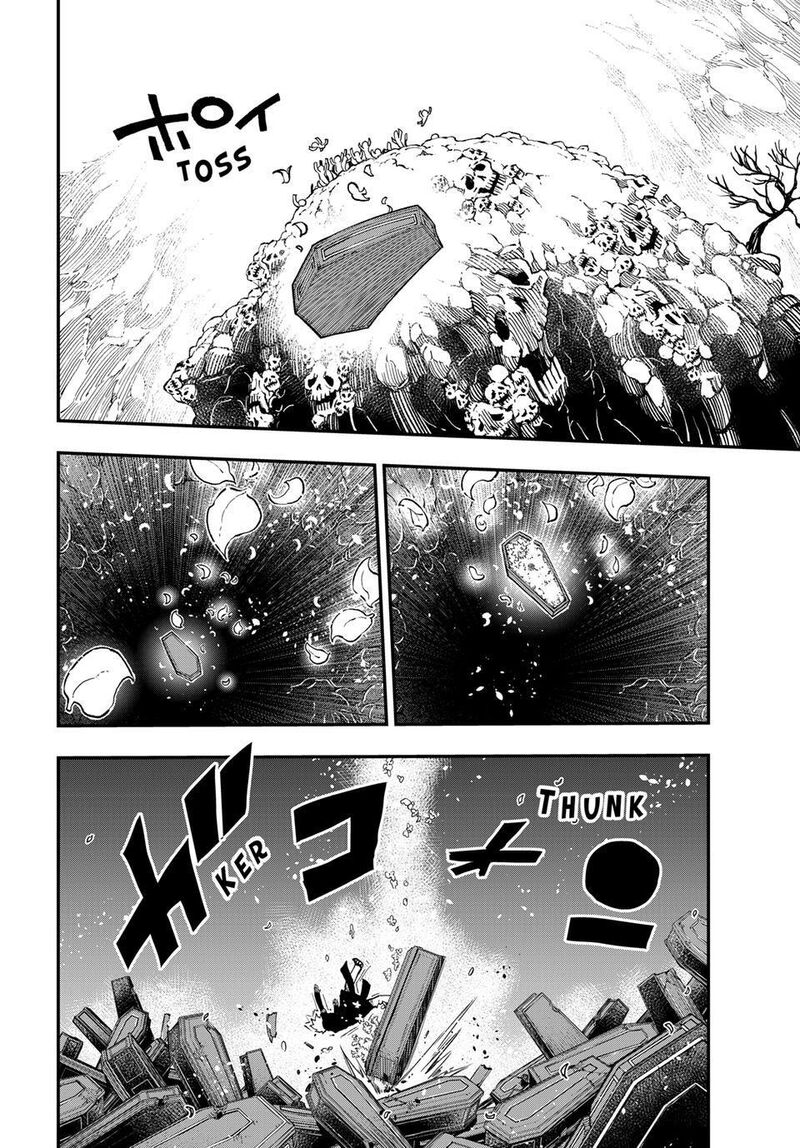 Dead Rock 27 5