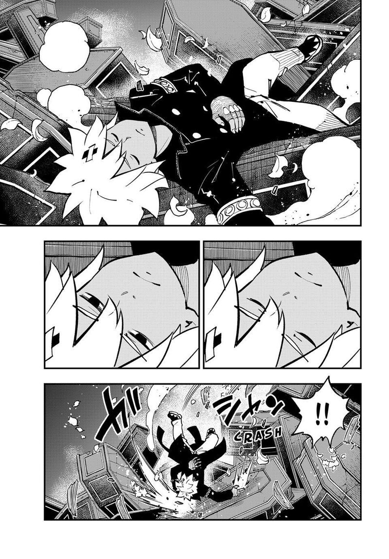 Dead Rock 27 6