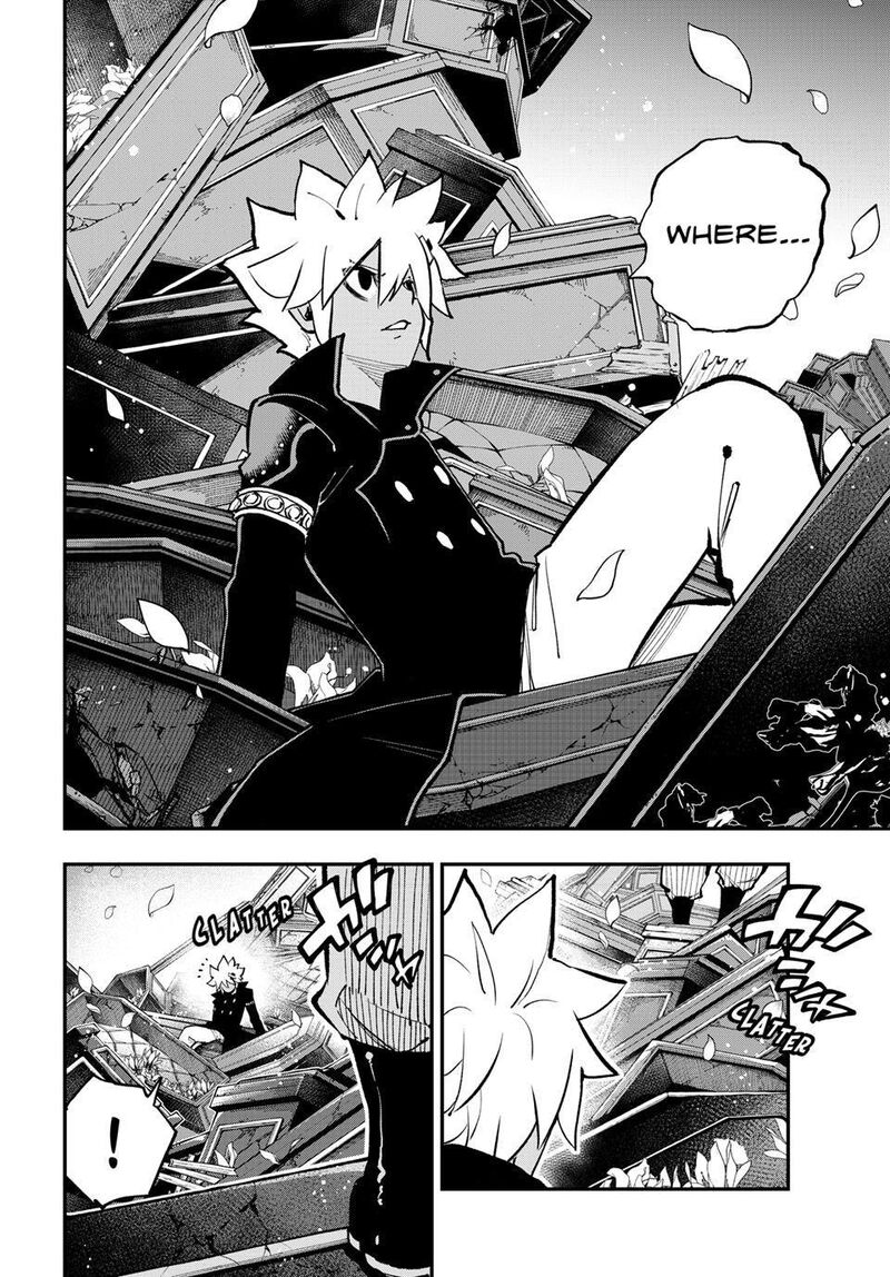 Dead Rock 27 7