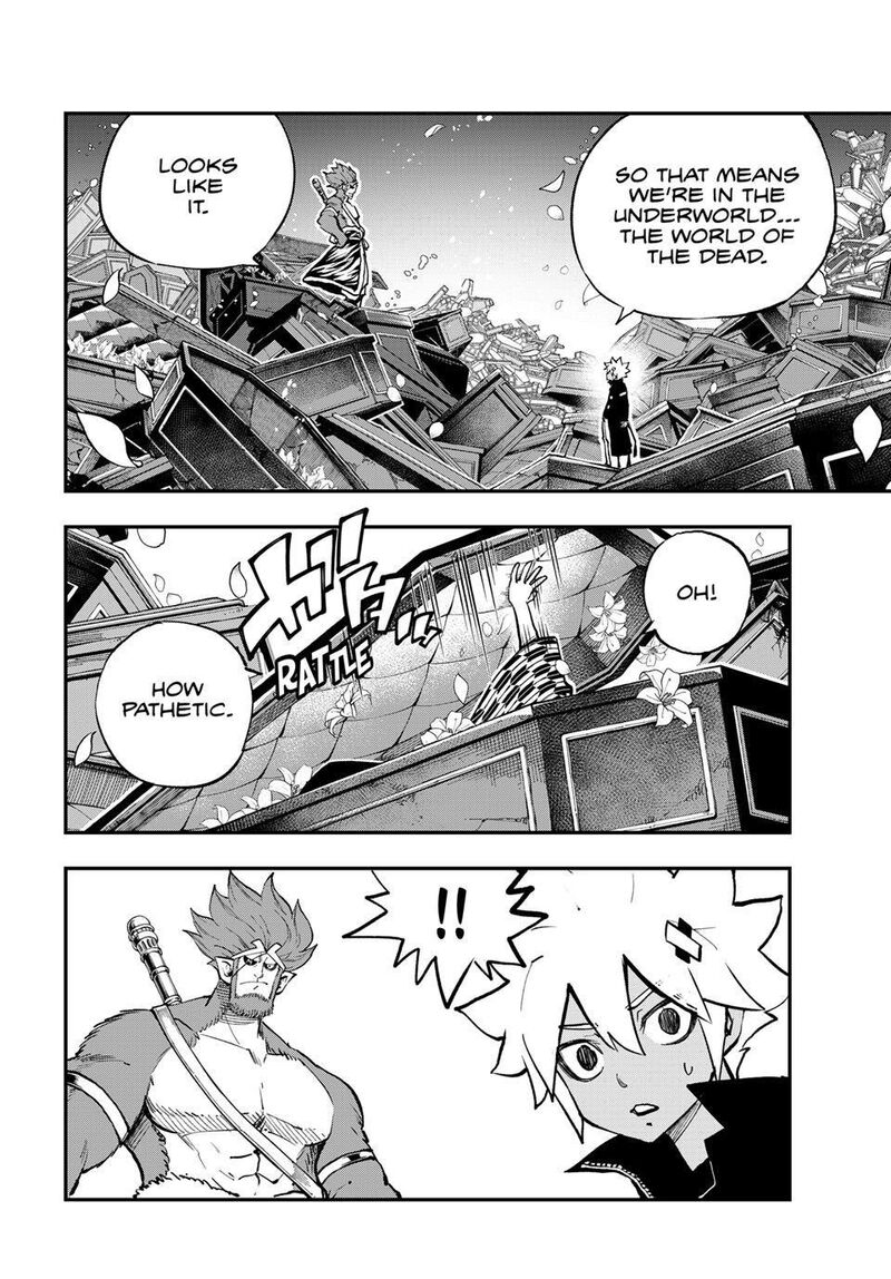 Dead Rock 27 9