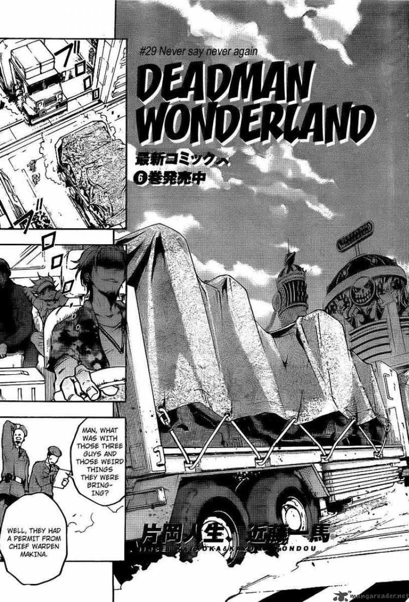 Deadman Wonderland 29 3