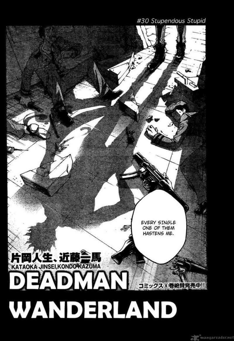 Deadman Wonderland 30 4