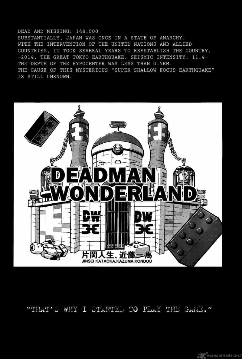 Deadman Wonderland 38 2