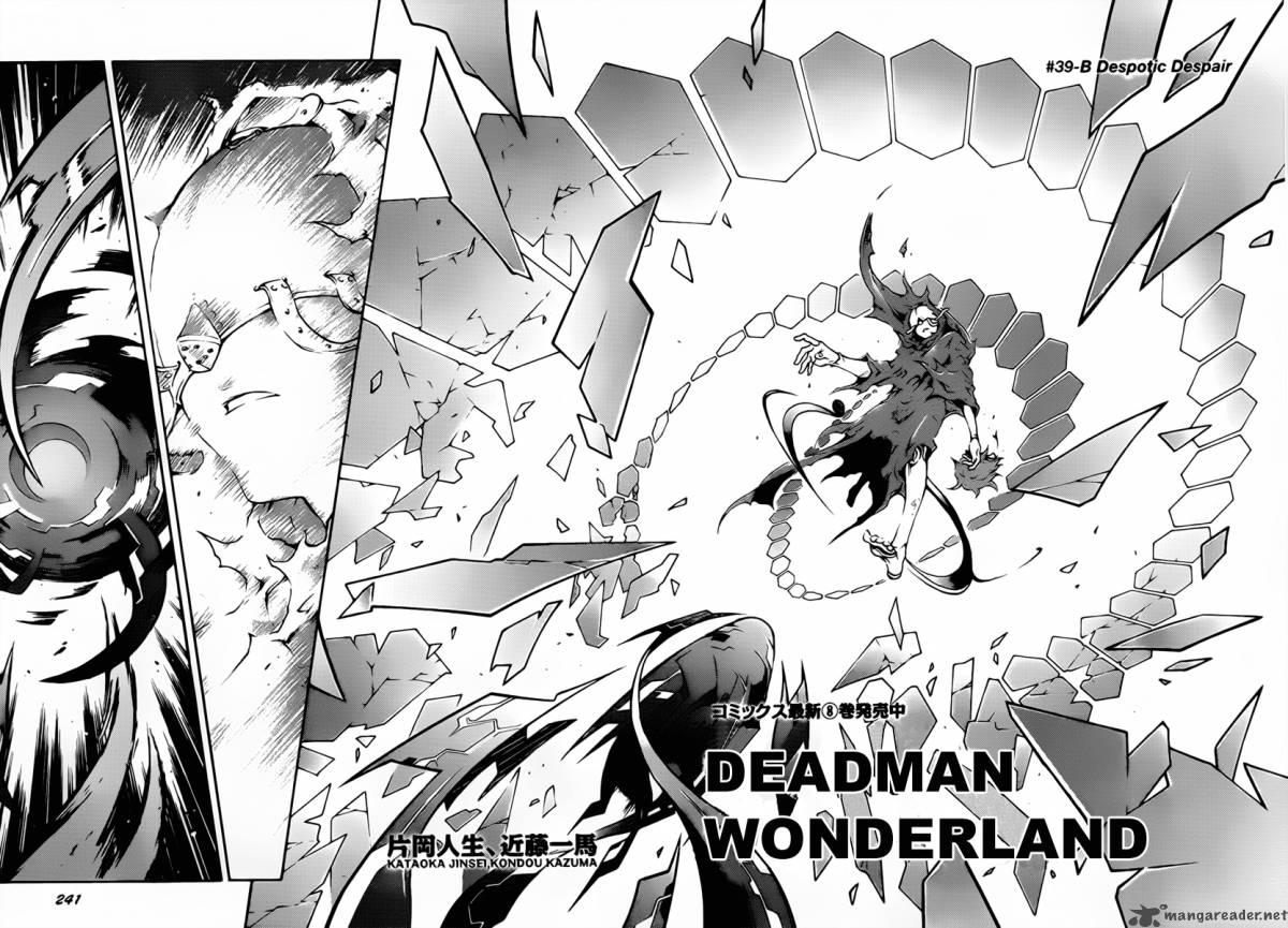 Deadman Wonderland 39 28