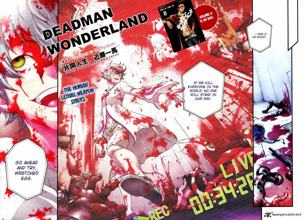 Deadman Wonderland 41 4
