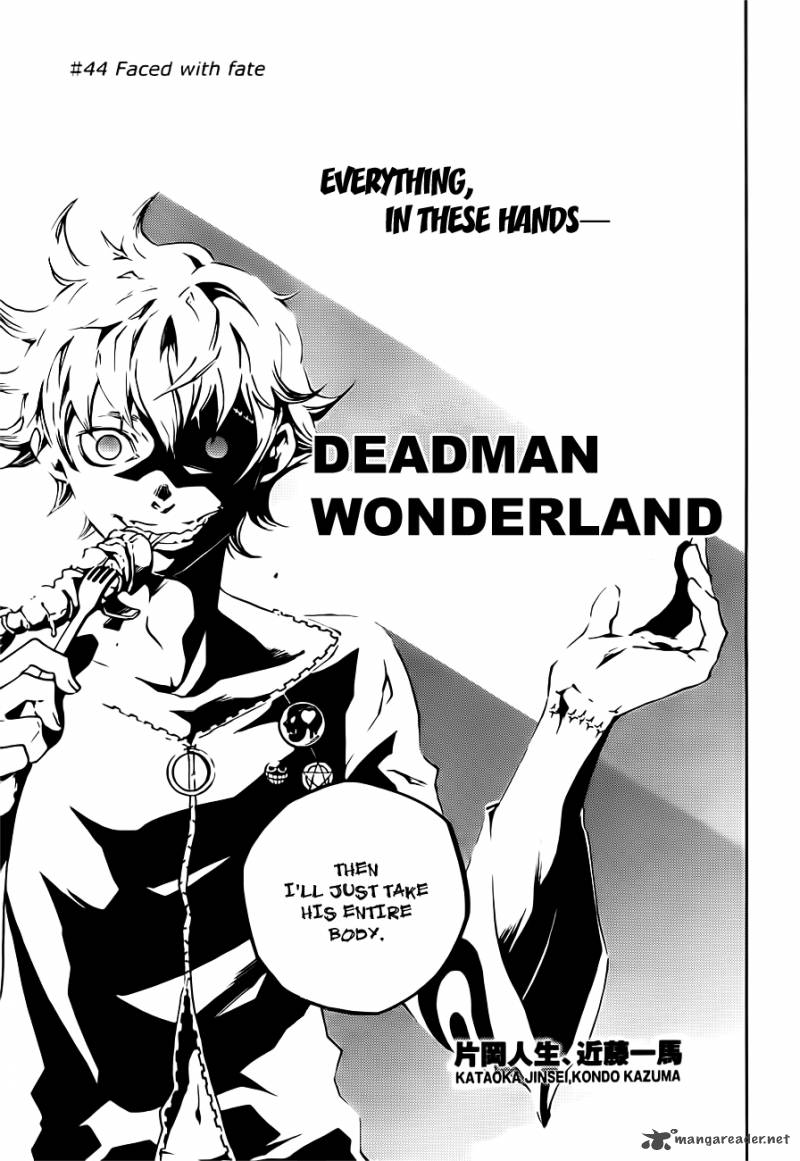 Deadman Wonderland 44 3