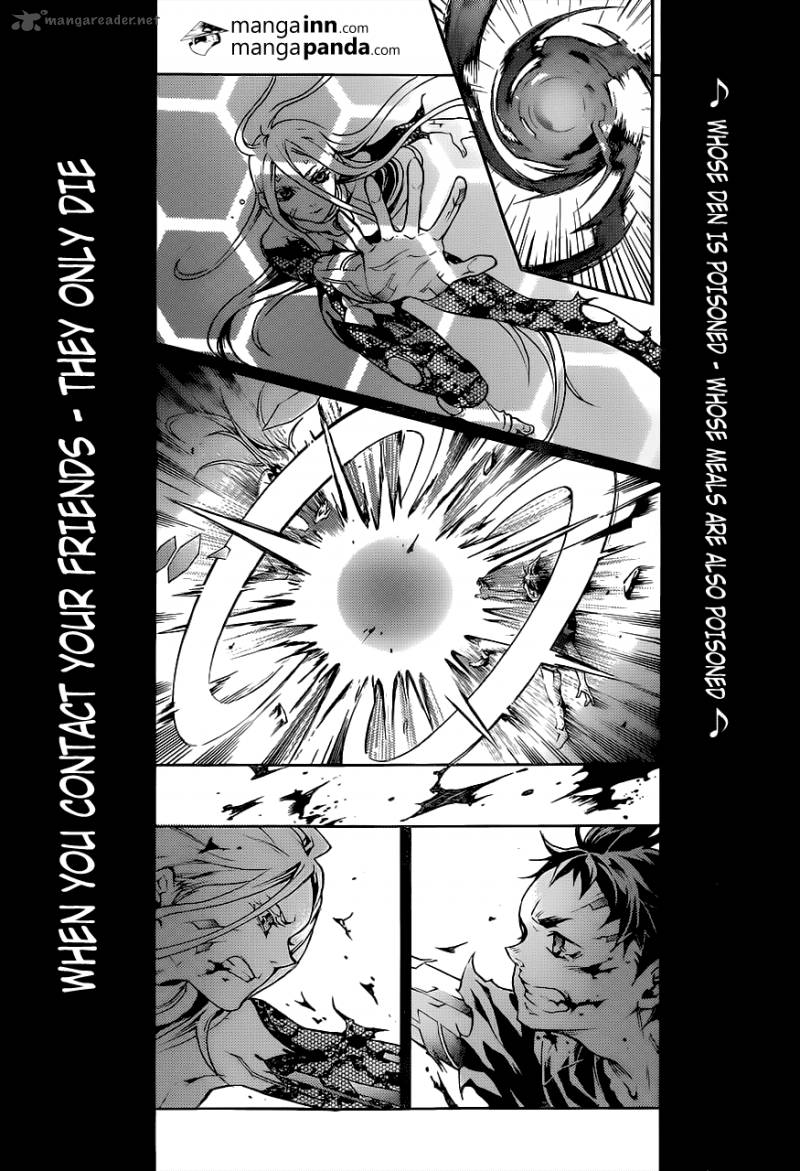 Deadman Wonderland 56 28