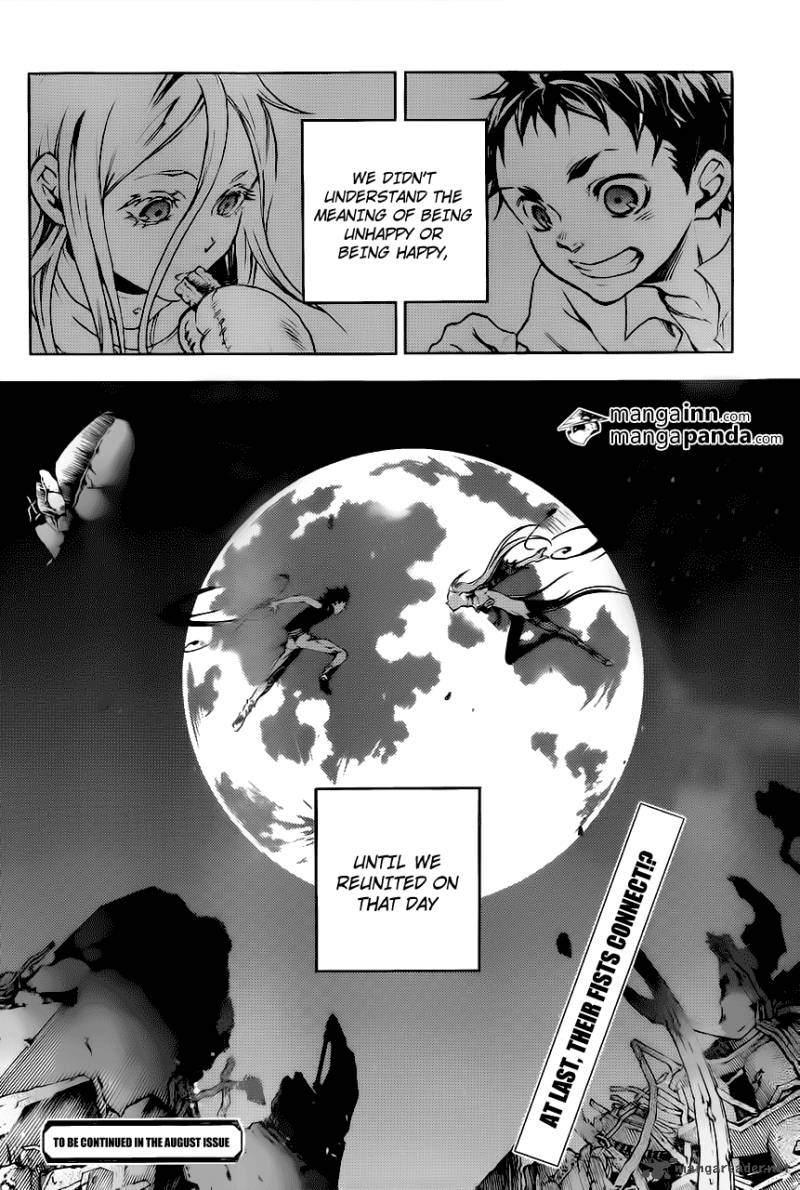 Deadman Wonderland 56 32