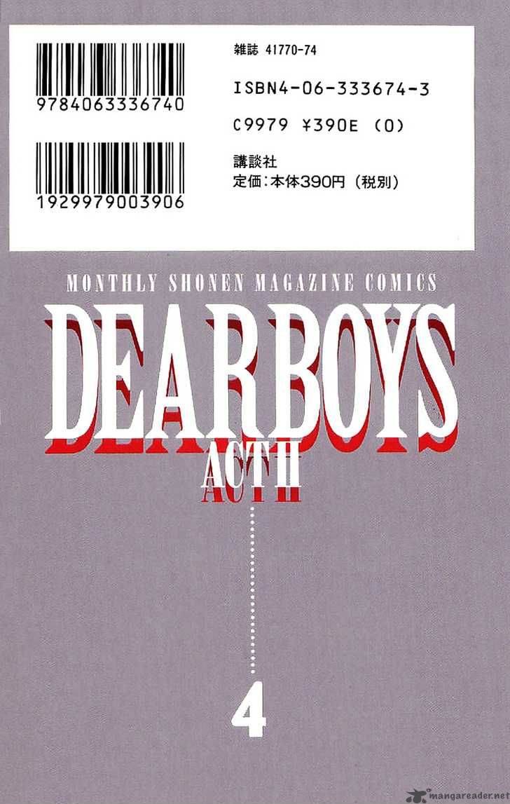 Dear Boys Act II 15 50