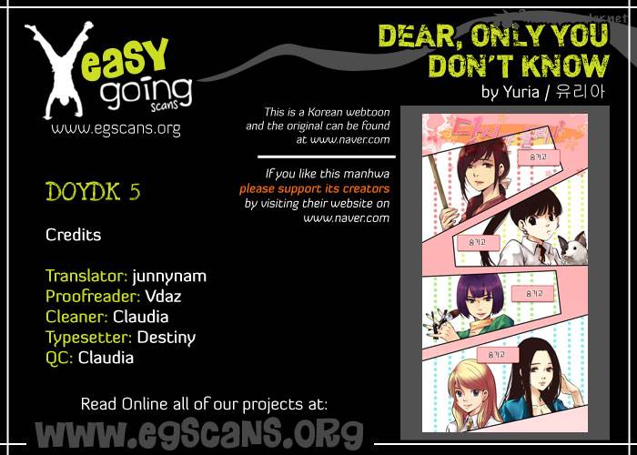 Dear Only You Dont Know 5 1