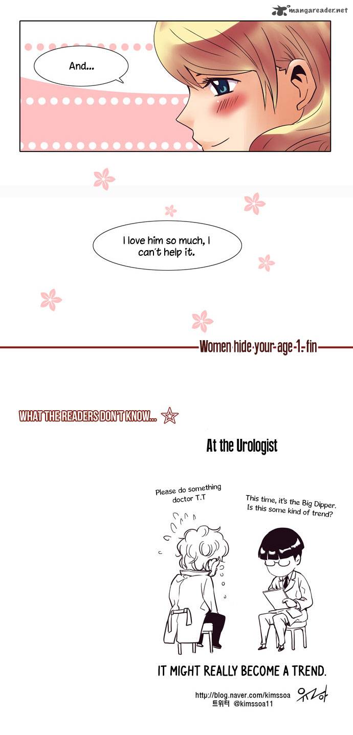 Dear Only You Dont Know 5 24